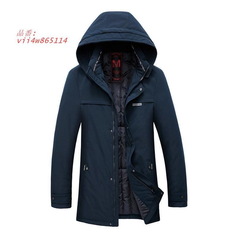 ビジネス 暖かい