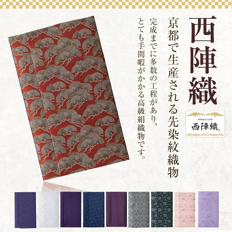 結婚式 お葬式