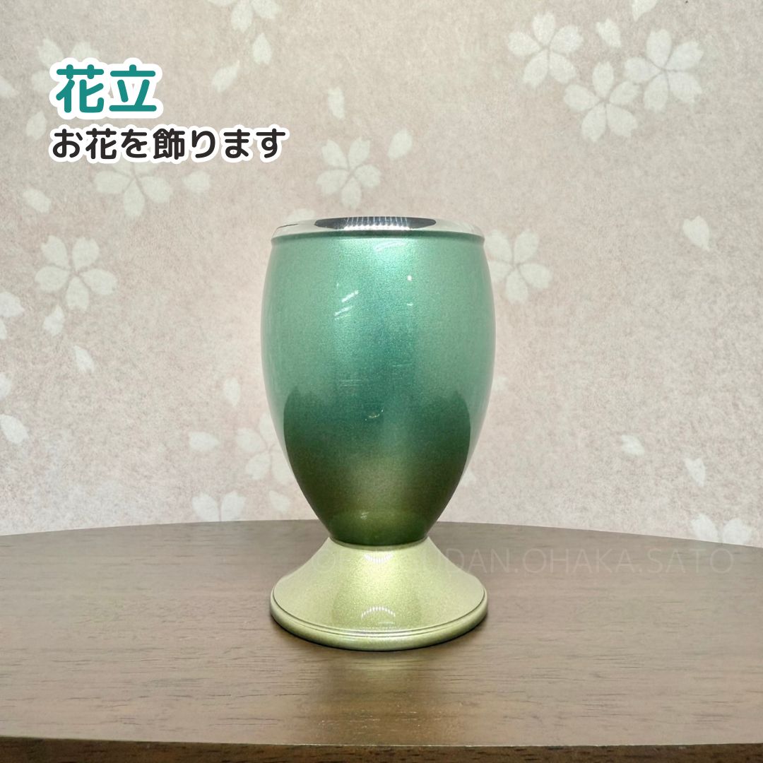 新品 仏具セット 具足 6点 モダン仏具 ミニ仏具 香炉 茶湯器 仏器 火立
