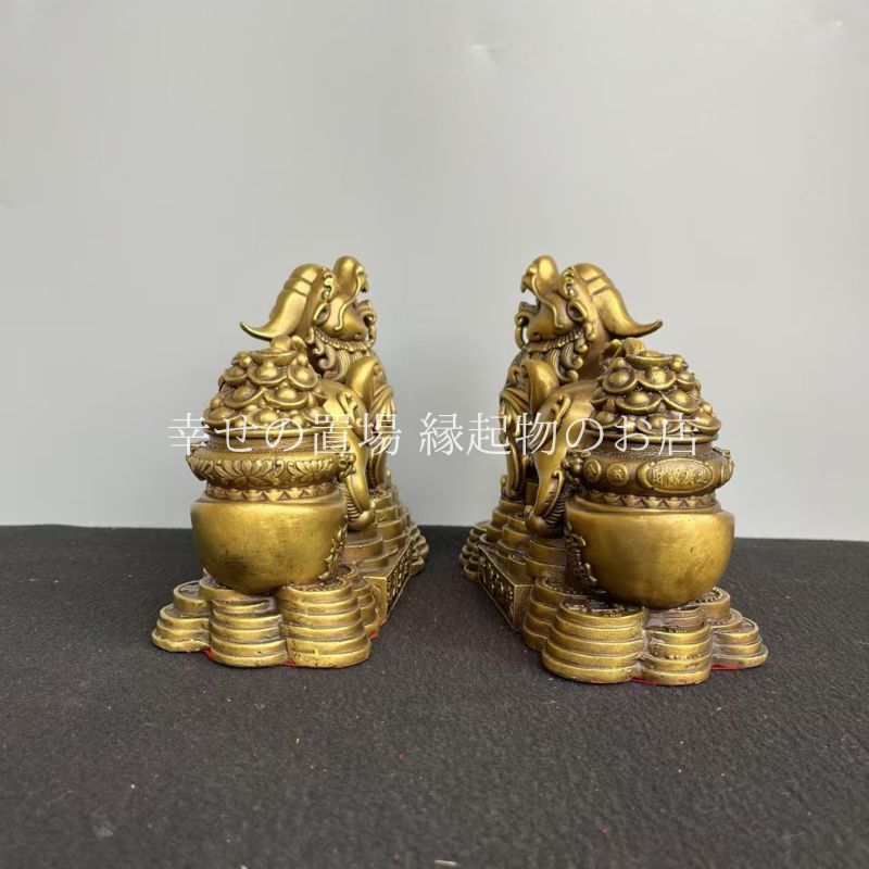 金属製　置物 貔貅 獅子 シーサー 置物 オブジェ 2個セット ペア 風水 金運 財運