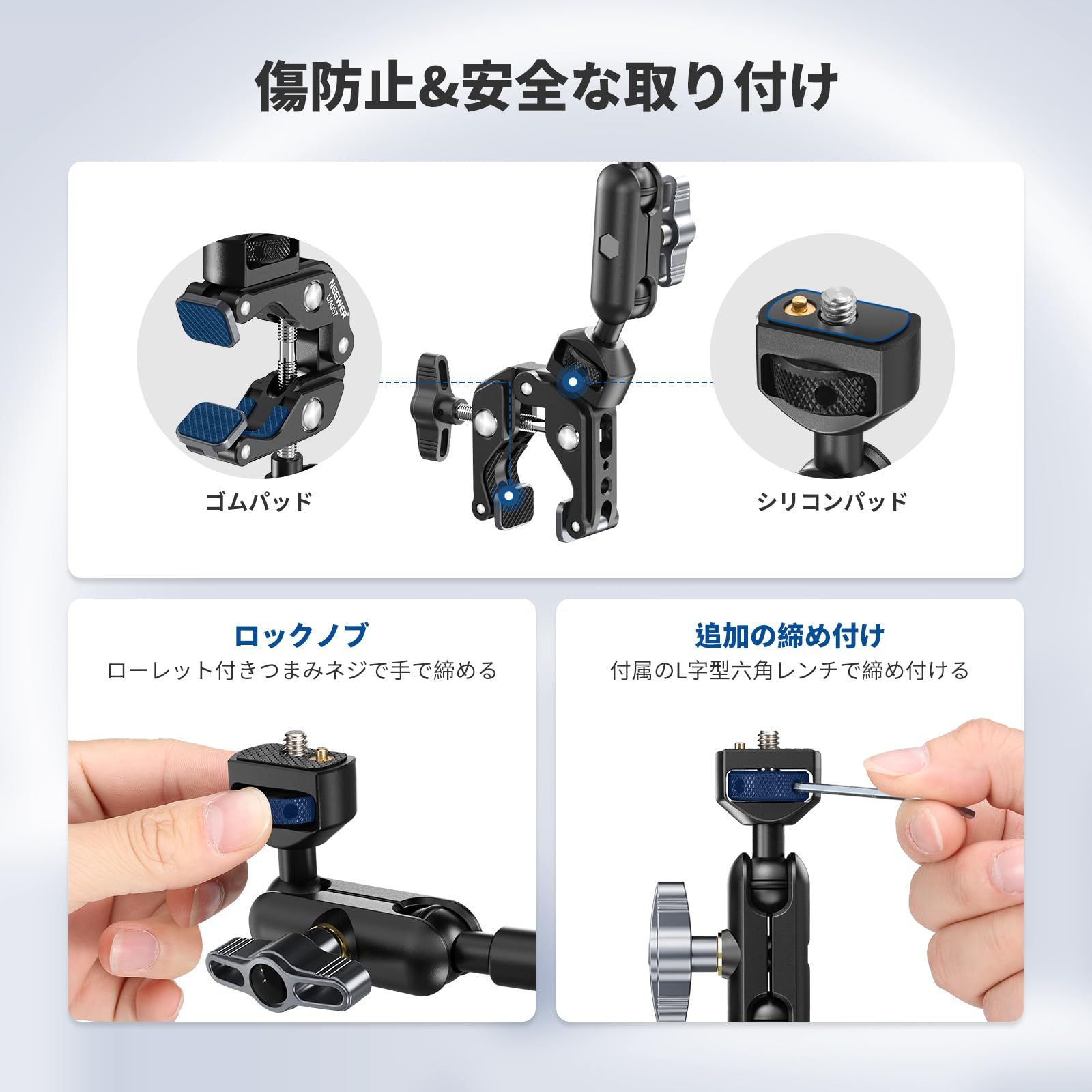関節式マジックアーム スーパークランプデュアルボールヘッドスマホホルダーARRI用1438ネジ付き