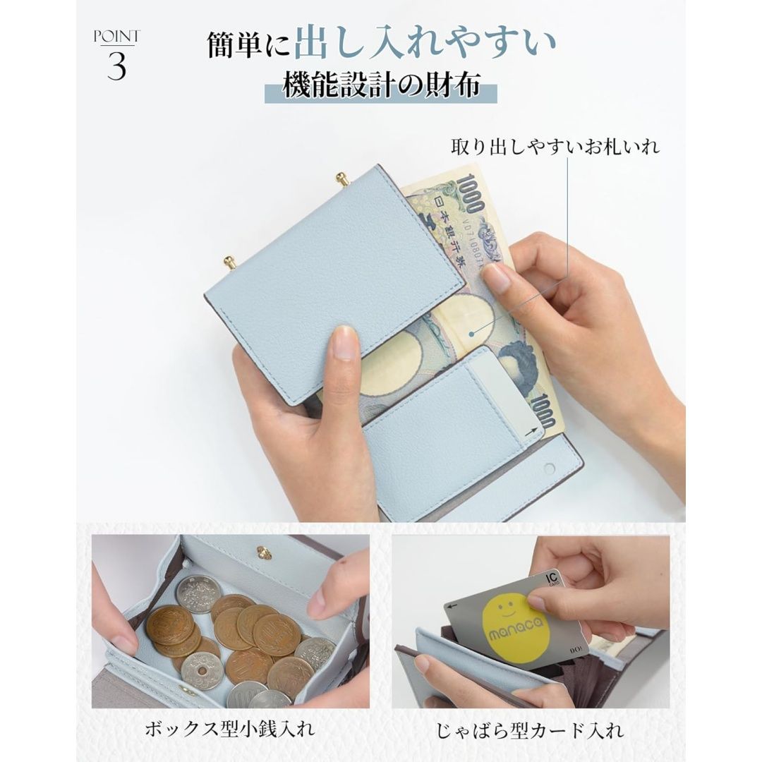 【新品未開封】財布 レディース 本革 日本製 小さい財布 お札が折れない 箱型財布 コンパクト 使いやすい 左利き カード入れ多い ミニ財布 ボックス型小銭入れ 2つ折り（ピンク）AO4980MPLUS