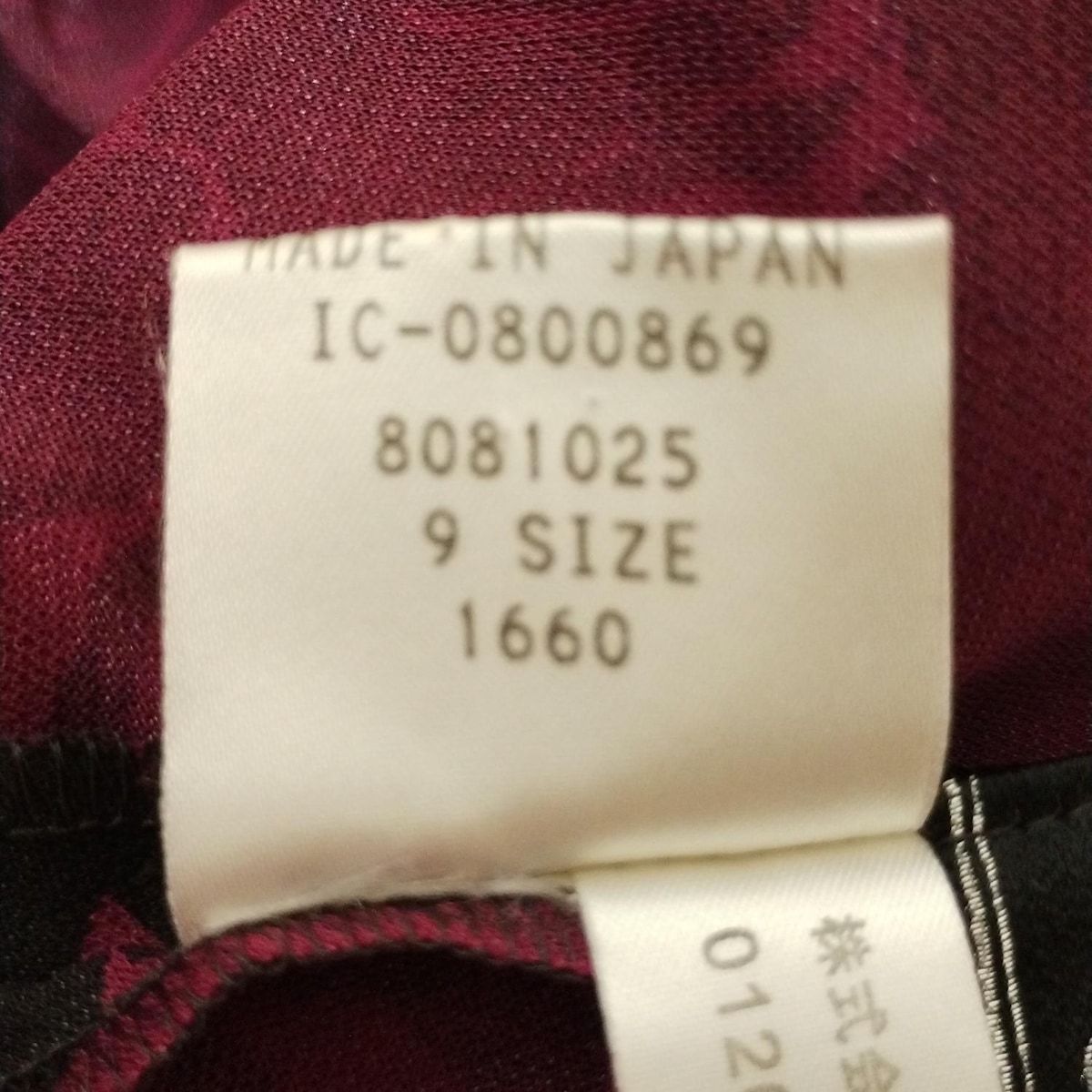 極美品【レリアン】ワンピース　七分袖　9サイズ Leilian(レリアン) ワンピース サイズ9 M レディース美品