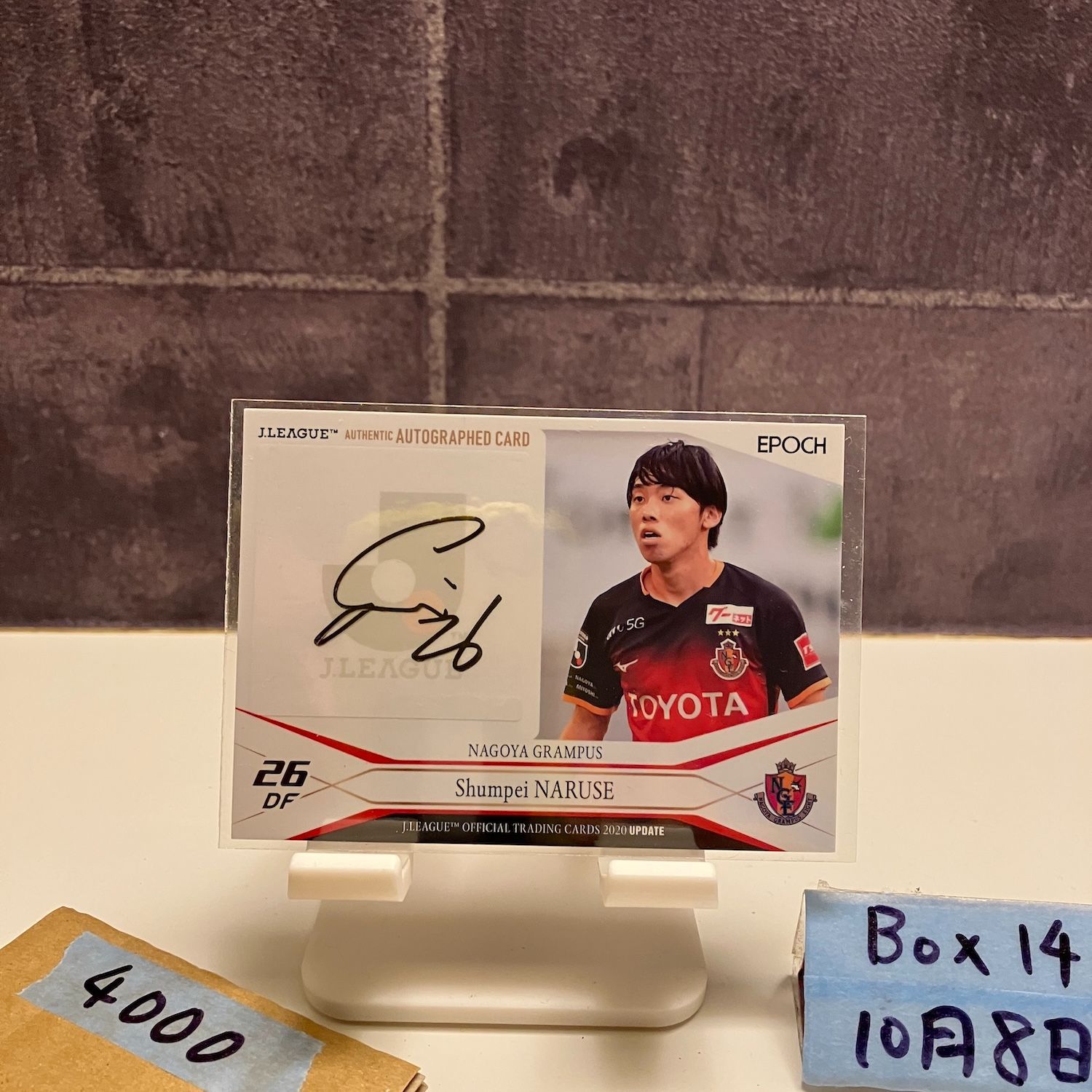 ファーストナンバーJリーグ 名古屋グランパス 成瀬竣平 直筆サインカード ファーストナンバーJリーグ 名古屋グランパス 成瀬竣平 直筆サインカード