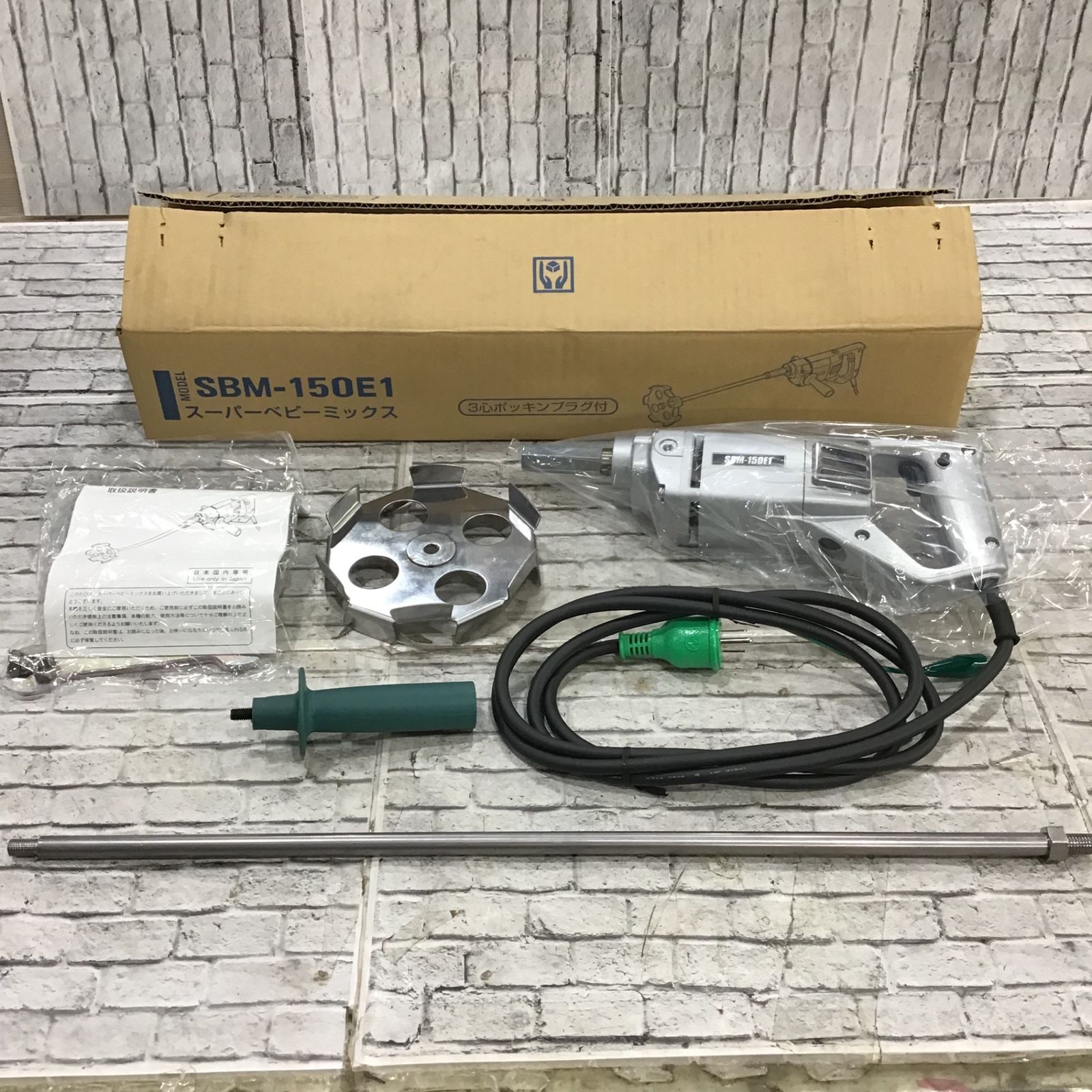 日本電産(旧：東芝) かくはん機 SBM-150E1【川口店】
