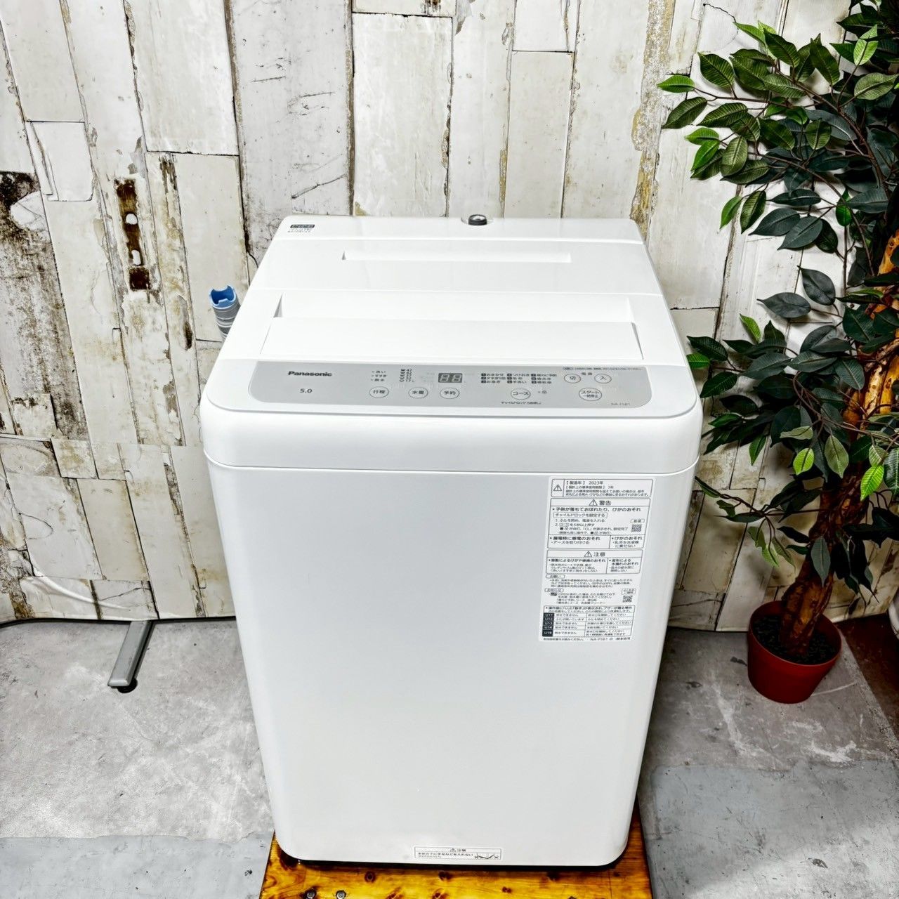 2023年製】 Panasonic パナソニック NA-F5B1 洗濯機 5.0kg - メルカリ
