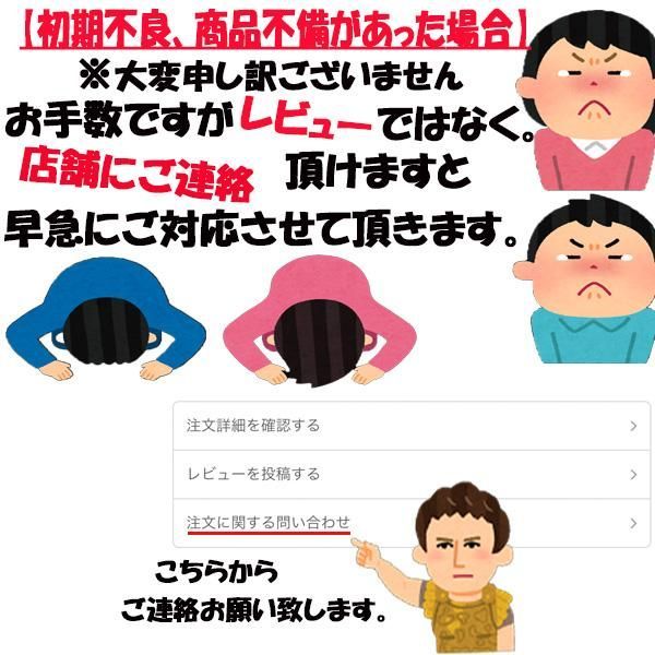 コンセント