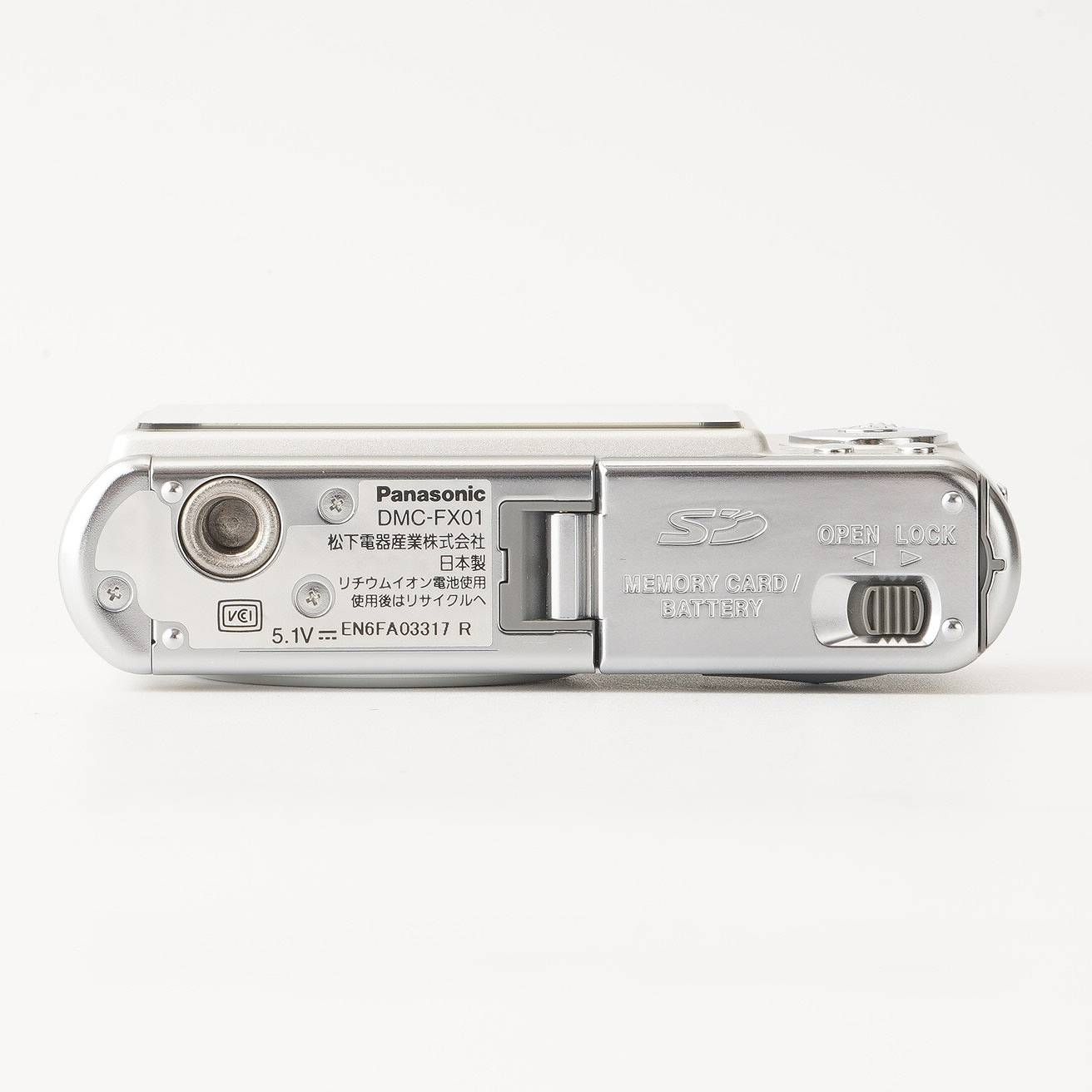 パナソニック Panasonic LUMIX DMC-FX01 シルキー シルバー 【公式通販】