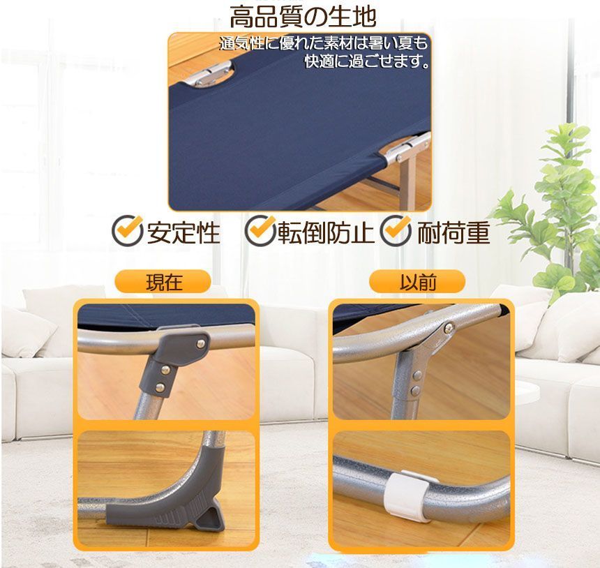 小型ベッド 2点セット
