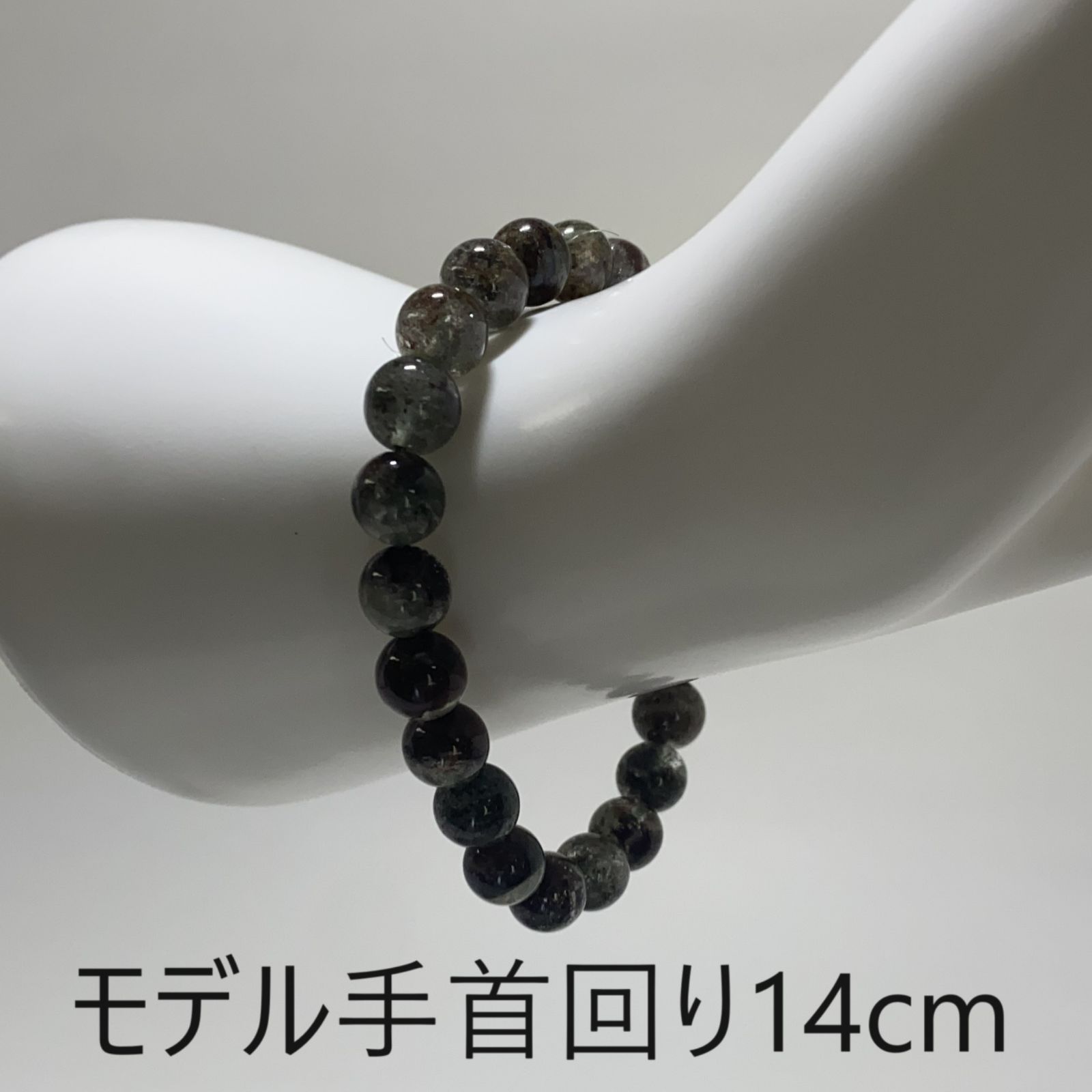 ガーデンクォーツ ブレスレット ブレスレット 8mm 内径16.5cm 一点 