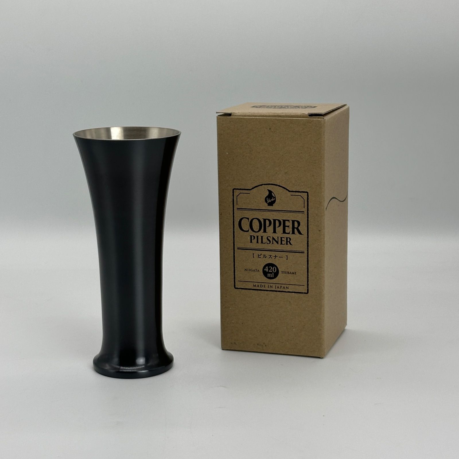 黒 銅 クラフト ビアカップ ピルスナー 420ml COPPER100 - メルカリ