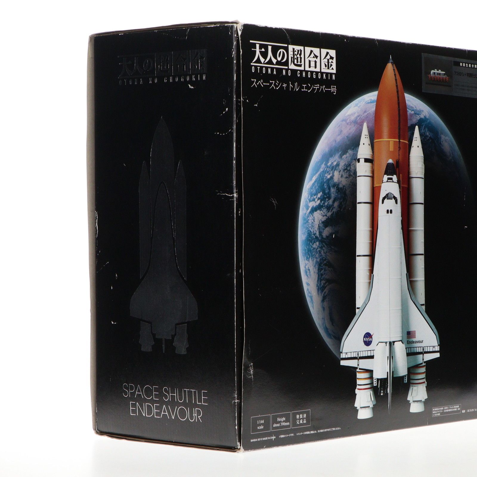 BANDAI - 初回特典付属 大人の超合金 1/144 スペースシャトルエンデバー号 完成トイ バンダイ 初回特典付属 大人の超合金 1/144 スペースシャトルエンデバー号