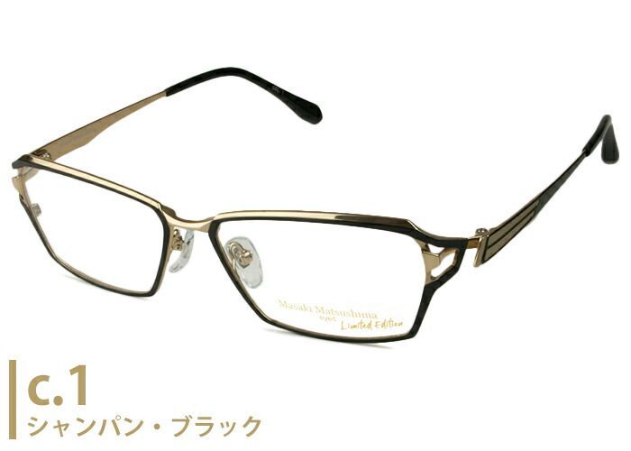 マサキマツシマ プレミアム Masaki Matsushima Premium MFP-564 LIMITED EDITION 限定  コレクションBOX付 日本製 大きい 老眼鏡 メガネ 眼鏡 新品 57□16 - メルカリ