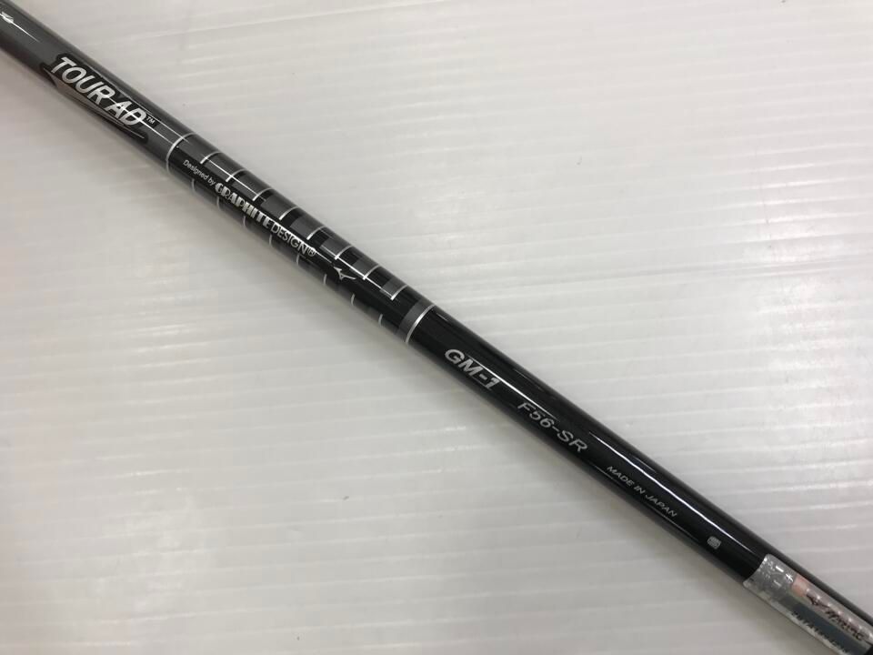 フェアウェイウッド ミズノ