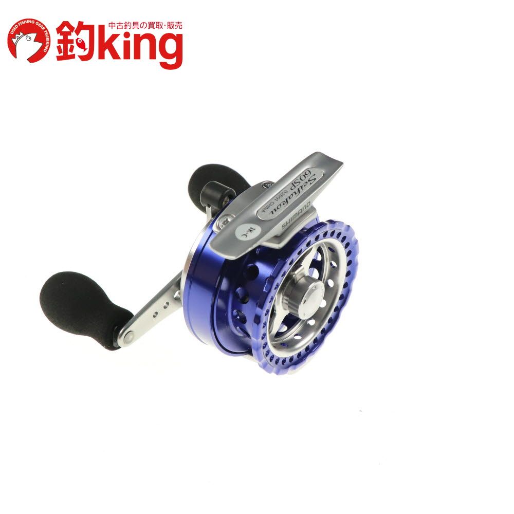 シマノ 10 セイハコウ 60SP 左 /Q419M 美品 メジナ クロ