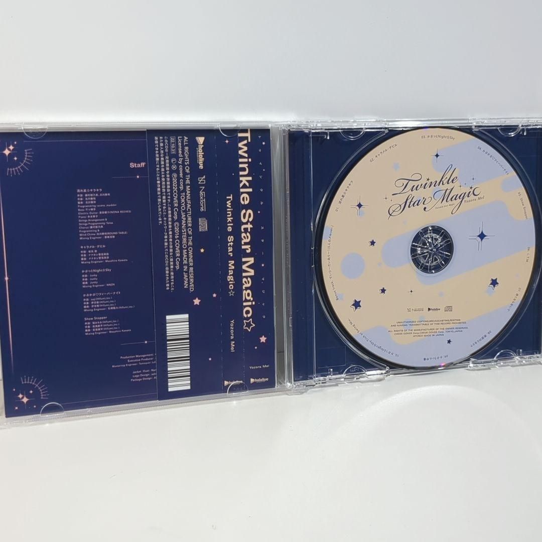 夜空メル Twinkle Star Magic☆ ホロライブ CD 【公式通販】