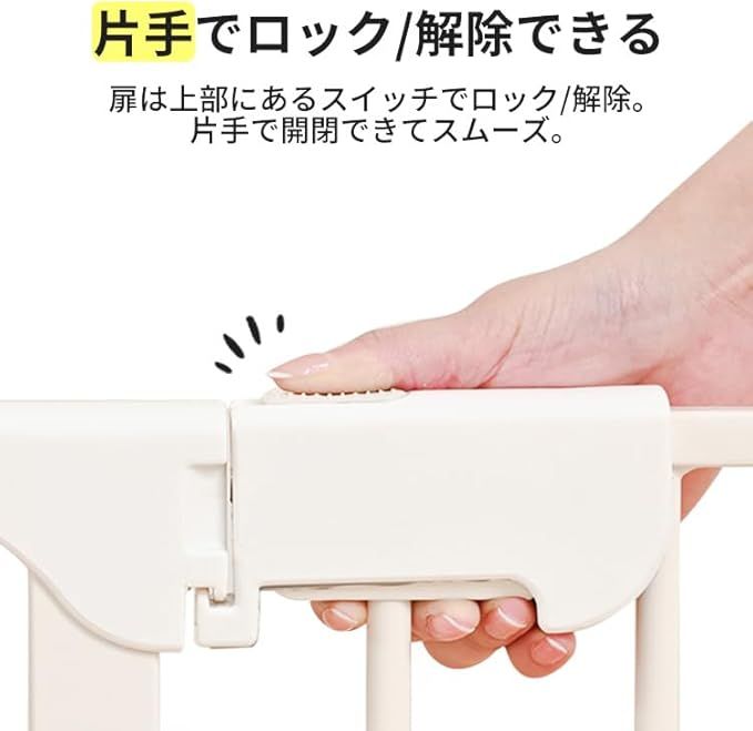 アイリスプラザ