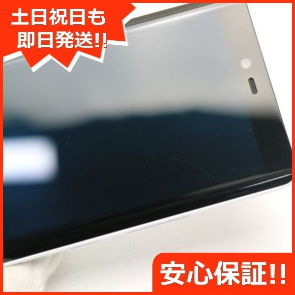 超美品 SIMフリー Rakuten Hand 5G ホワイト スマホ 白ロム  土日祝発送OK 02000