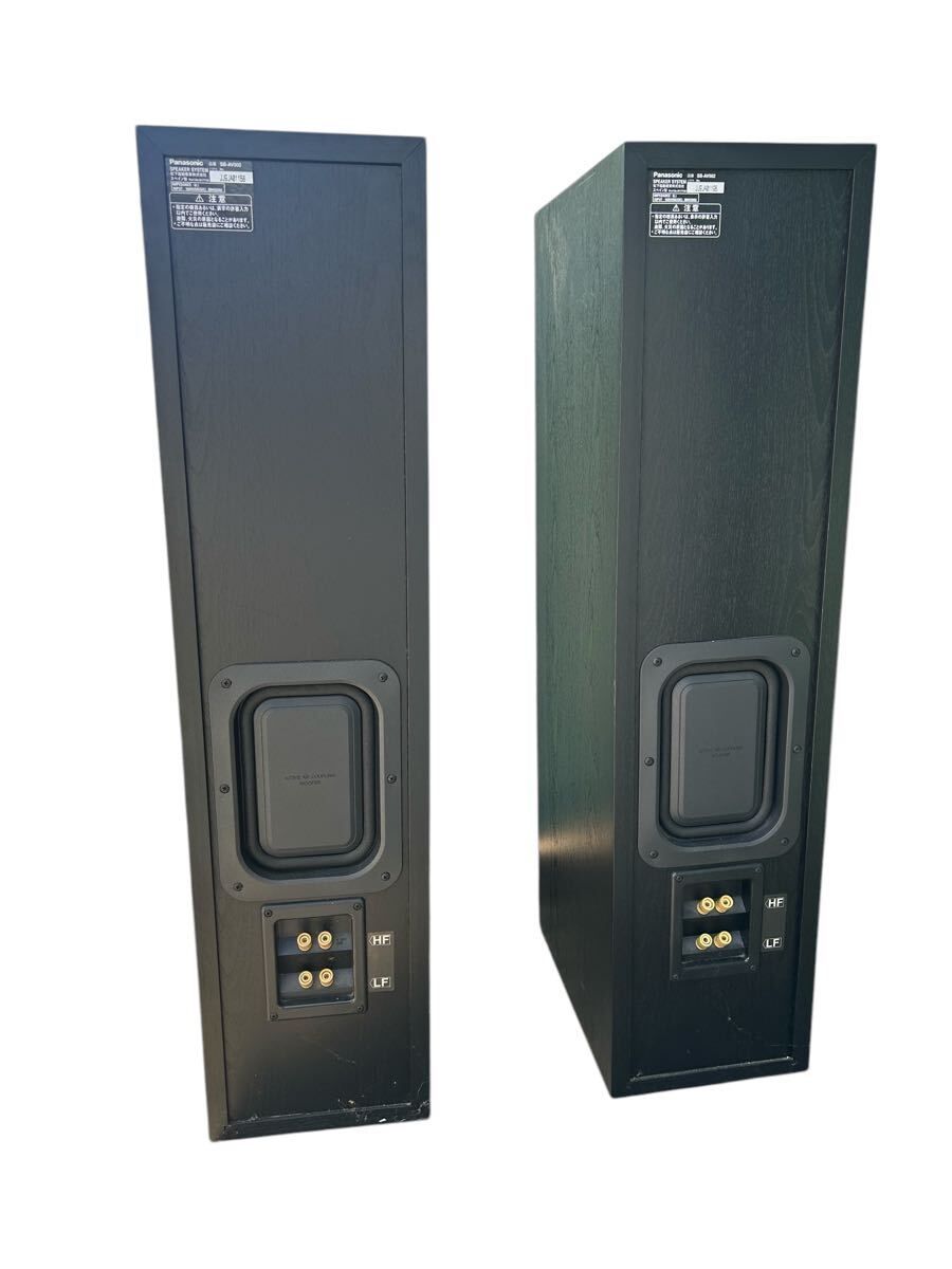 SB-AV502 トールボーイスピーカー