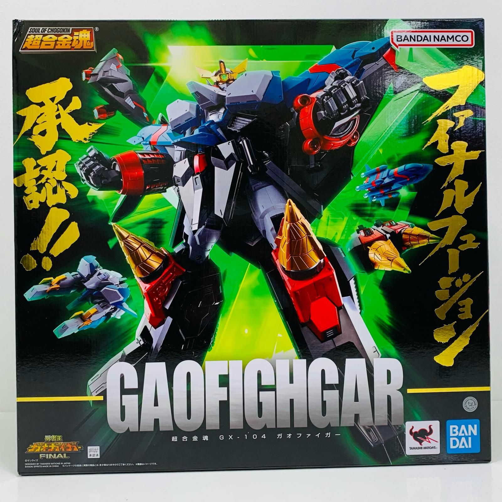 中古 フィギュア 勇者王ガオガイガーFINAL GX-104 ガオファイガー 超合金魂 2023年製 【717】 61YxNm-IhiL._UF894,1000_QL80_.jpg