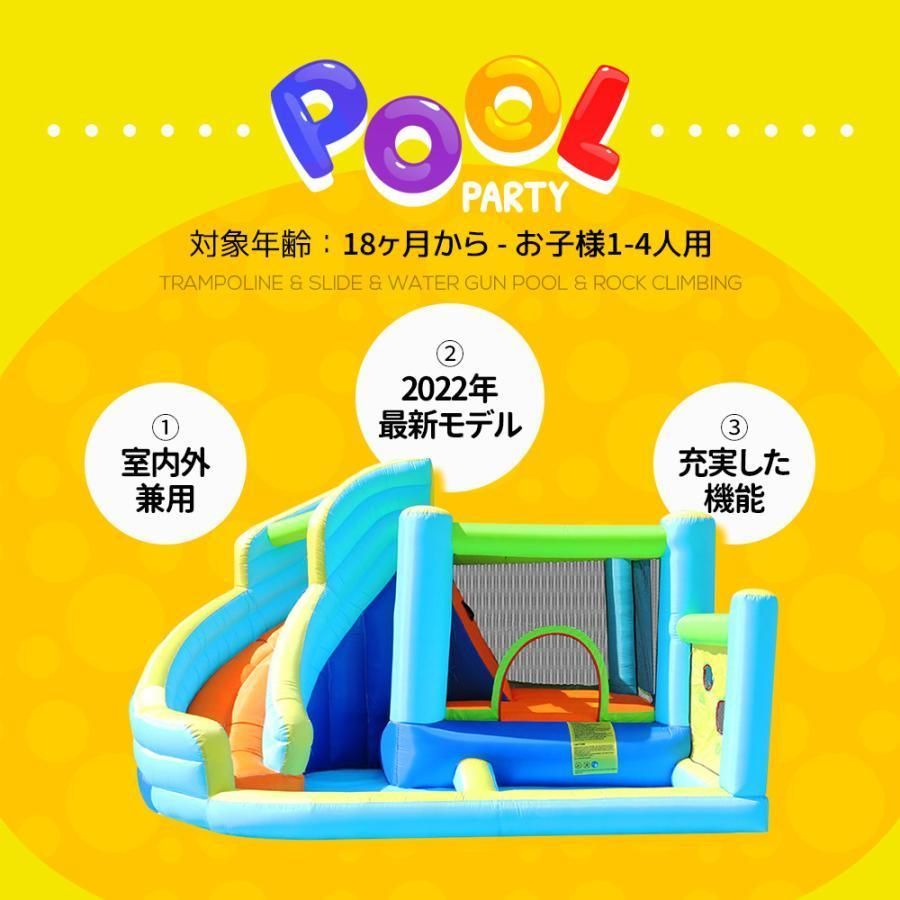 キッズハウス プレイハウス