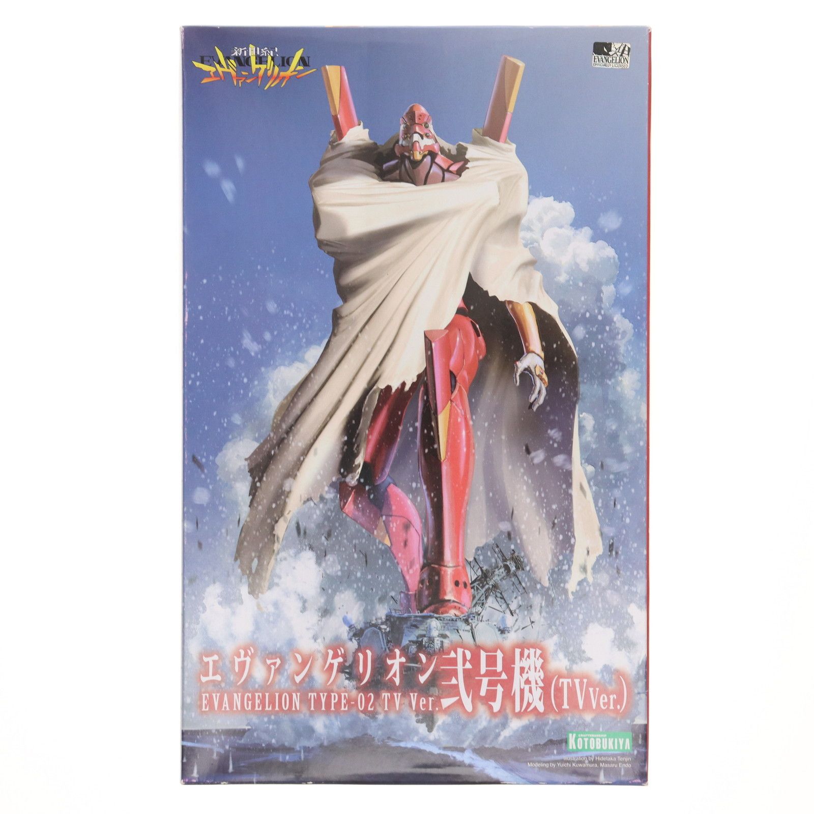 KOTOBUKIYA - エヴァンゲリオン弐号機 TV Ver. 新世紀エヴァンゲリオン プラモデル(KP437) コトブキヤ エヴァンゲリオン弐号機 TV Ver.｜新世紀エヴァンゲリオン