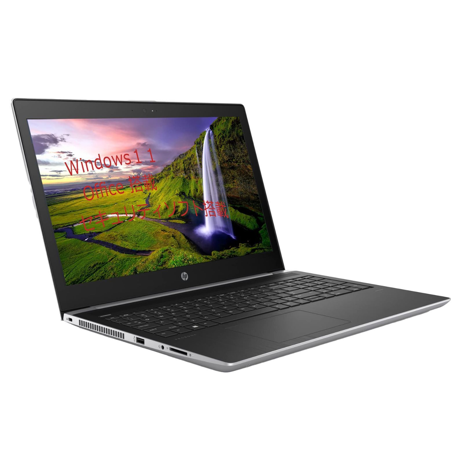 特価セール】windows11 ノートパソコン Probook 470G5 office搭載】HP