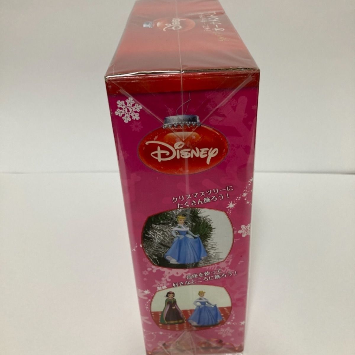 スペシャルコンプリートBOX ディズニー プリンセスシリーズ