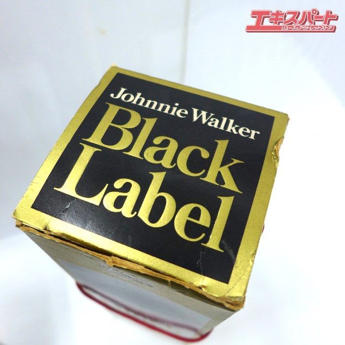 【未開封品】ジョニーウォーカー ブラックラベル 金キャップ 白紋章 特級1886 未開封品】ジョニーウォーカー ブラックラベル 金キャップ 白