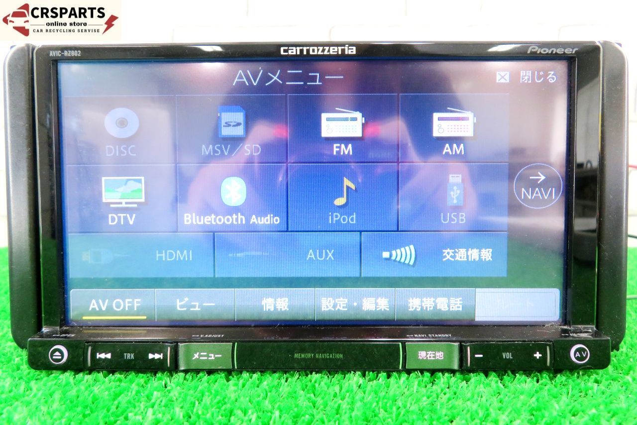 カロッツェリア AVIC-RW03 メモリーナビ CD DVD SD iPod USB ワンセグ 