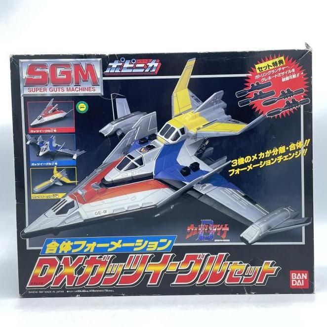 塗装剝がれ|開封 ポピニカ ウルトラマンダイナ 合体フォーメーション DXガッツイーグルセット 92