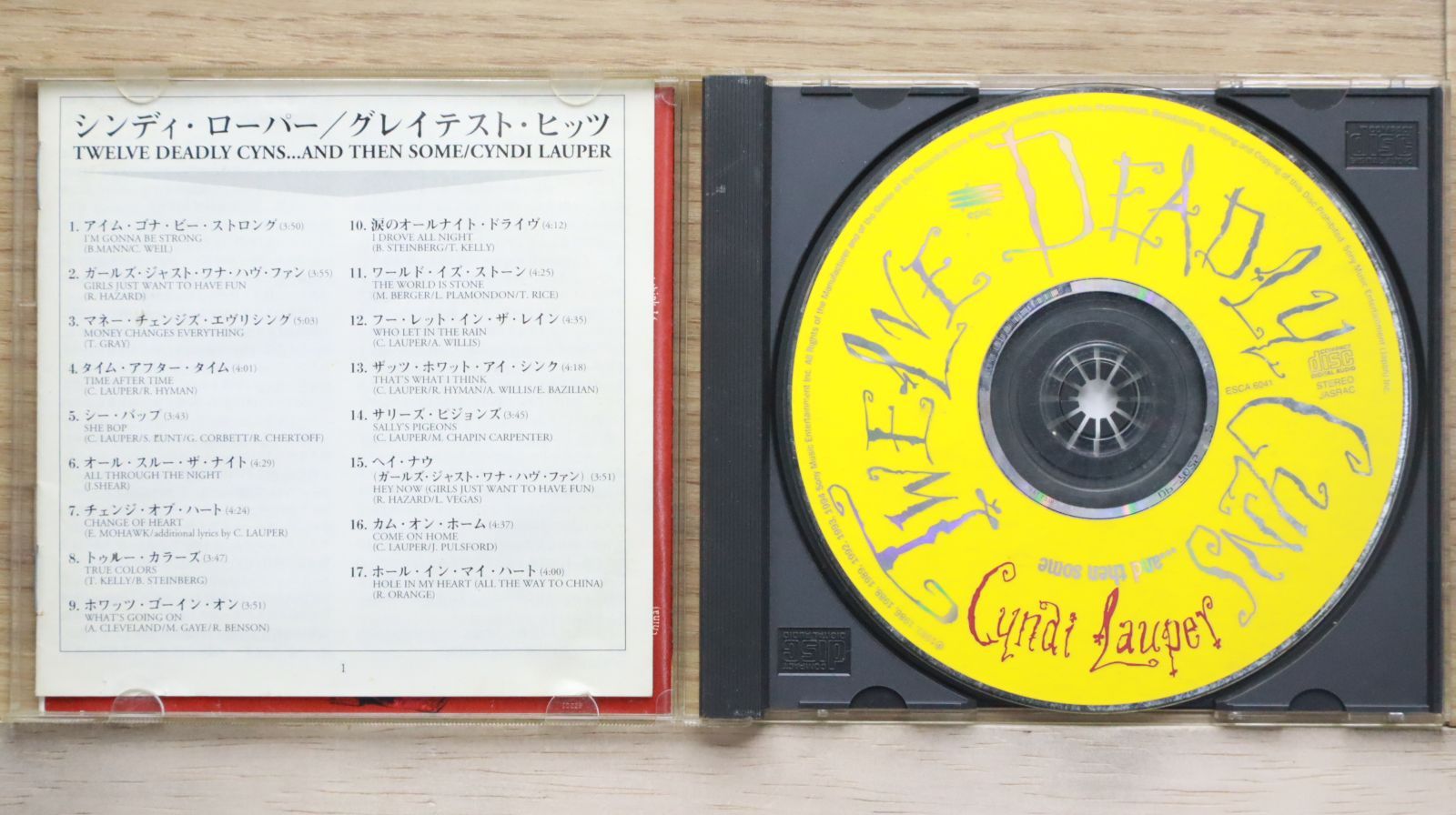 国内盤CD☆シンディ・ローパー/Cyndi Lauper□ グレイテスト