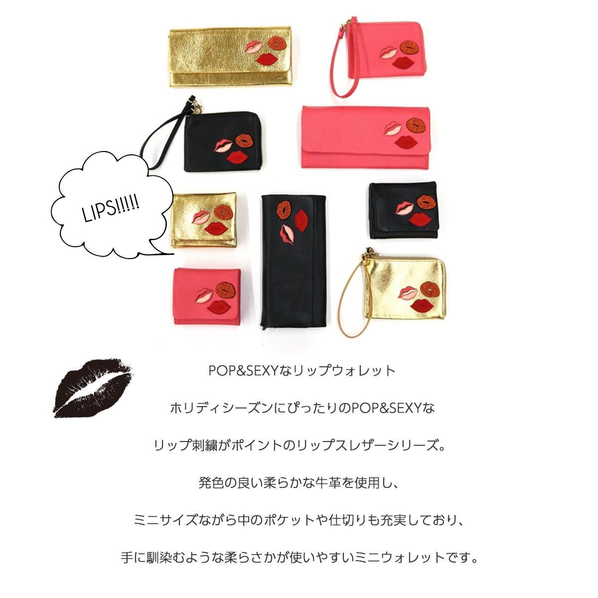 ACCOMMODE 三つ折り 財布 本革 ゴールド ポーチ付き 刺繍 牛革 刺繍 アコモデ ミニマル ウォレット コンパクト 財布 レディース