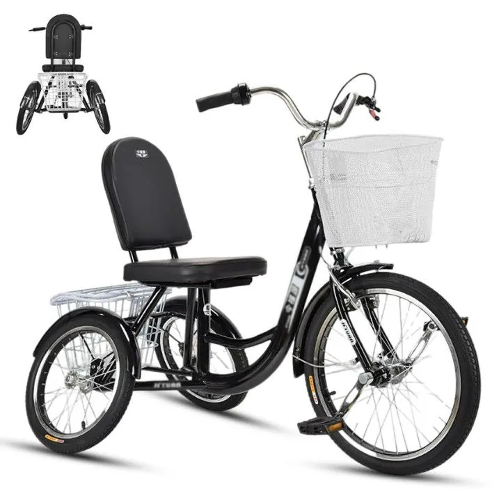 三輪自転車シニア（引き取り限定） 楽天市場】＼＼3年盗難補償で