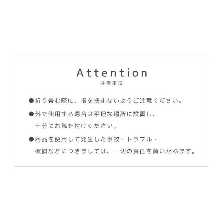 折りたたみステップ 滑り止め加工
