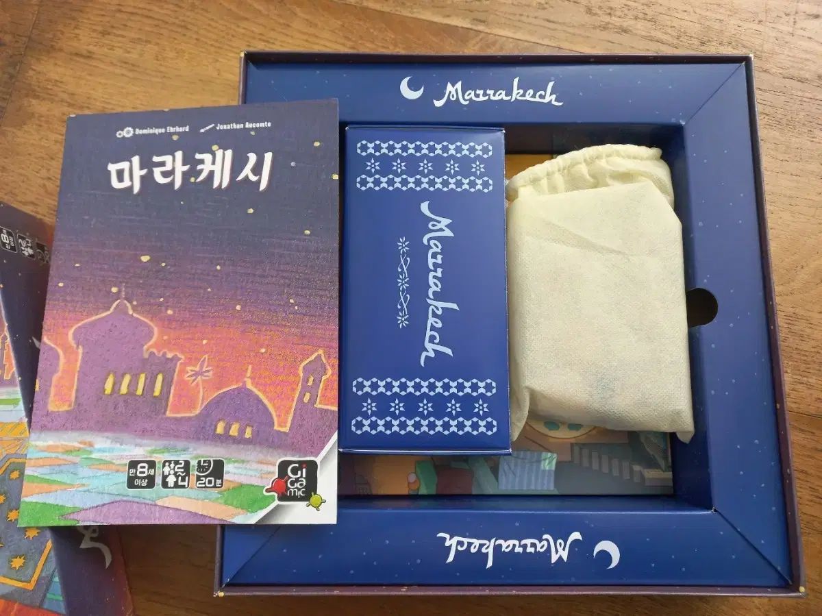 ボードゲーム