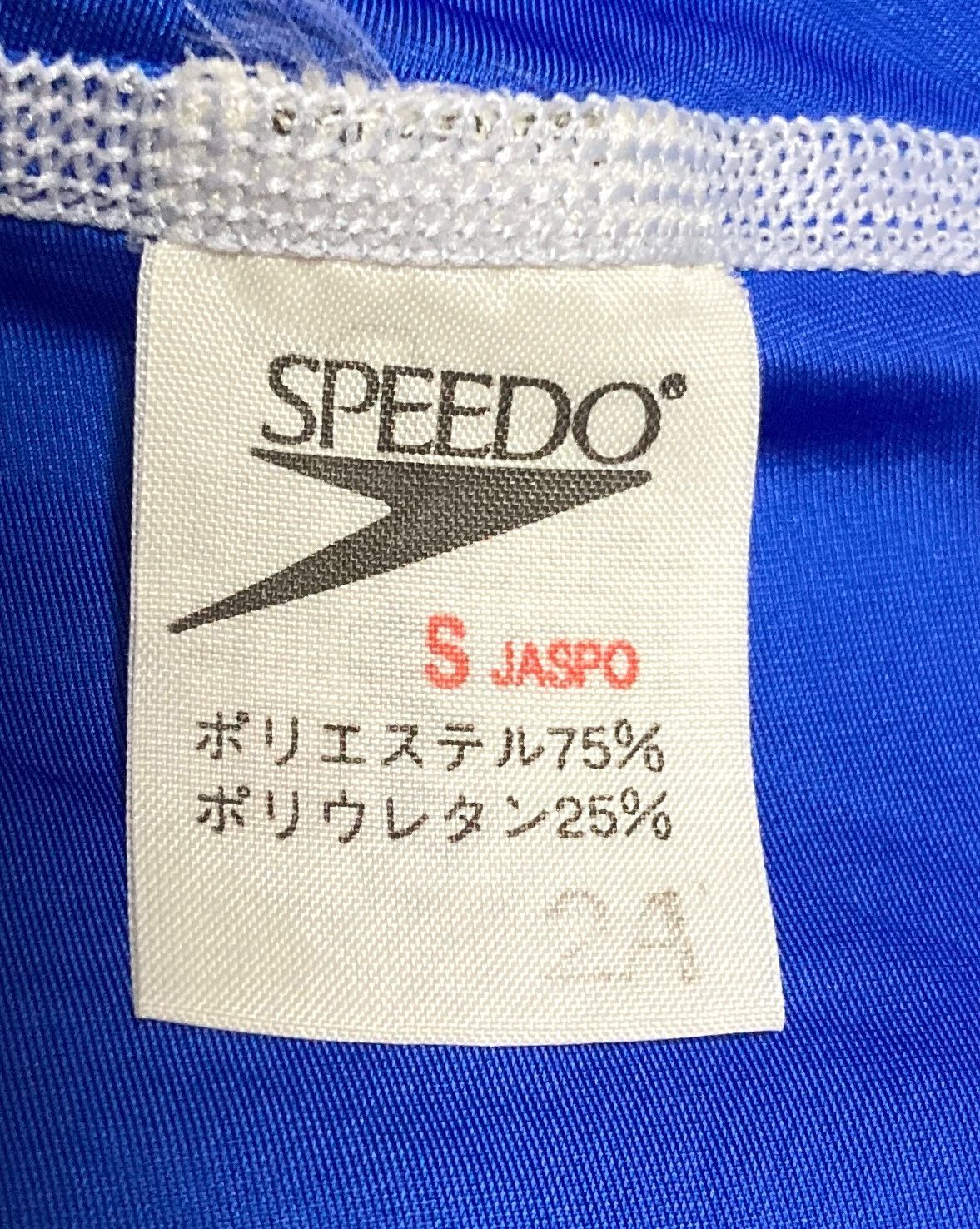 切り替え後ろジッパー付きタイトな女子レーシング系ハイレグ小尻デザイン競泳水着♪練習やトレーニングや撮影用にも♪サイズS