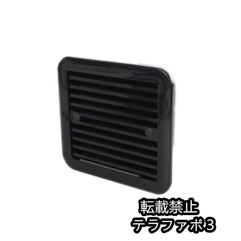 EcoFlow WAVE 3用マグネットシート ECOFLOW EcoFlow WAVE 3 窓シート マグネット式 ポータブル