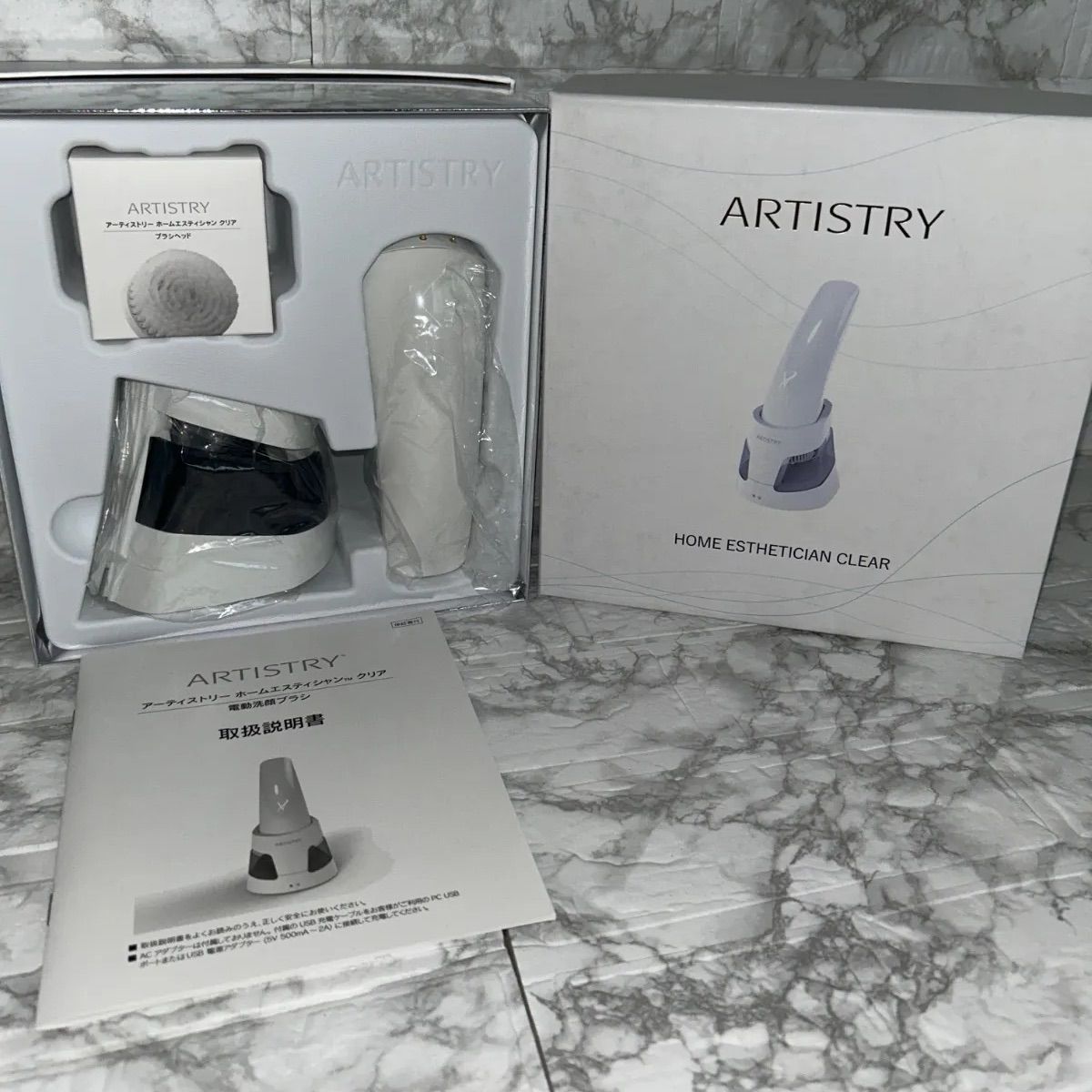 ARTISTRY ホームエスティシャンクリア［電動洗顔器］ アーティストリー ホームエスティシャン™️クリア〈電動洗顔