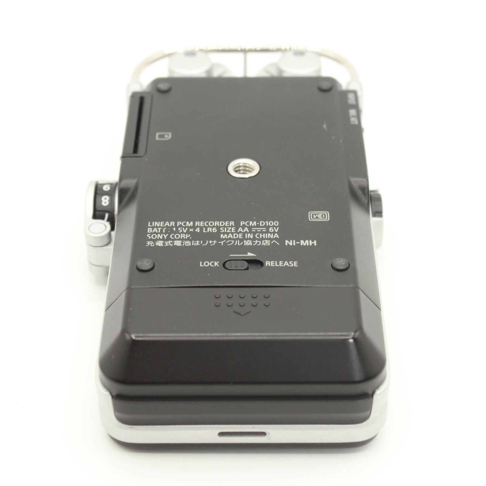 PCM-M10 SONY リニアPCMレコーダー 本体のみ SONY PCM-M10 PCM-M10 SONY リニアPCMレコーダー 本体のみ SONY PCM-M10