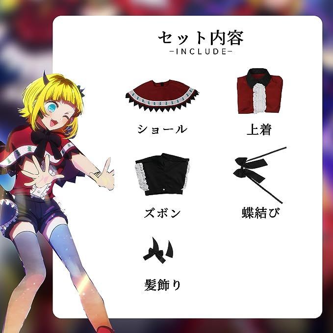 アイ