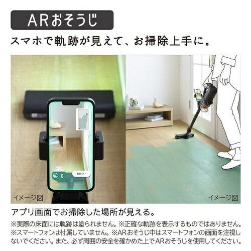  サイクロン式スティッククリーナー パワーブーストサイクロン 充電式 自走式パワーブラシ サテンブラック 日立 PV-BH 900 SM-K 掃除機(キャニスター)本体 掃除機(キャニスター)