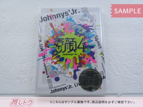 ジャニーズJr. DVD 素顔4 ジャニーズJr.盤 2DVD SixTONES/Snow Man/Travis Japan/HiHi Jets/美  少年/なにわ男子 - メルカリ