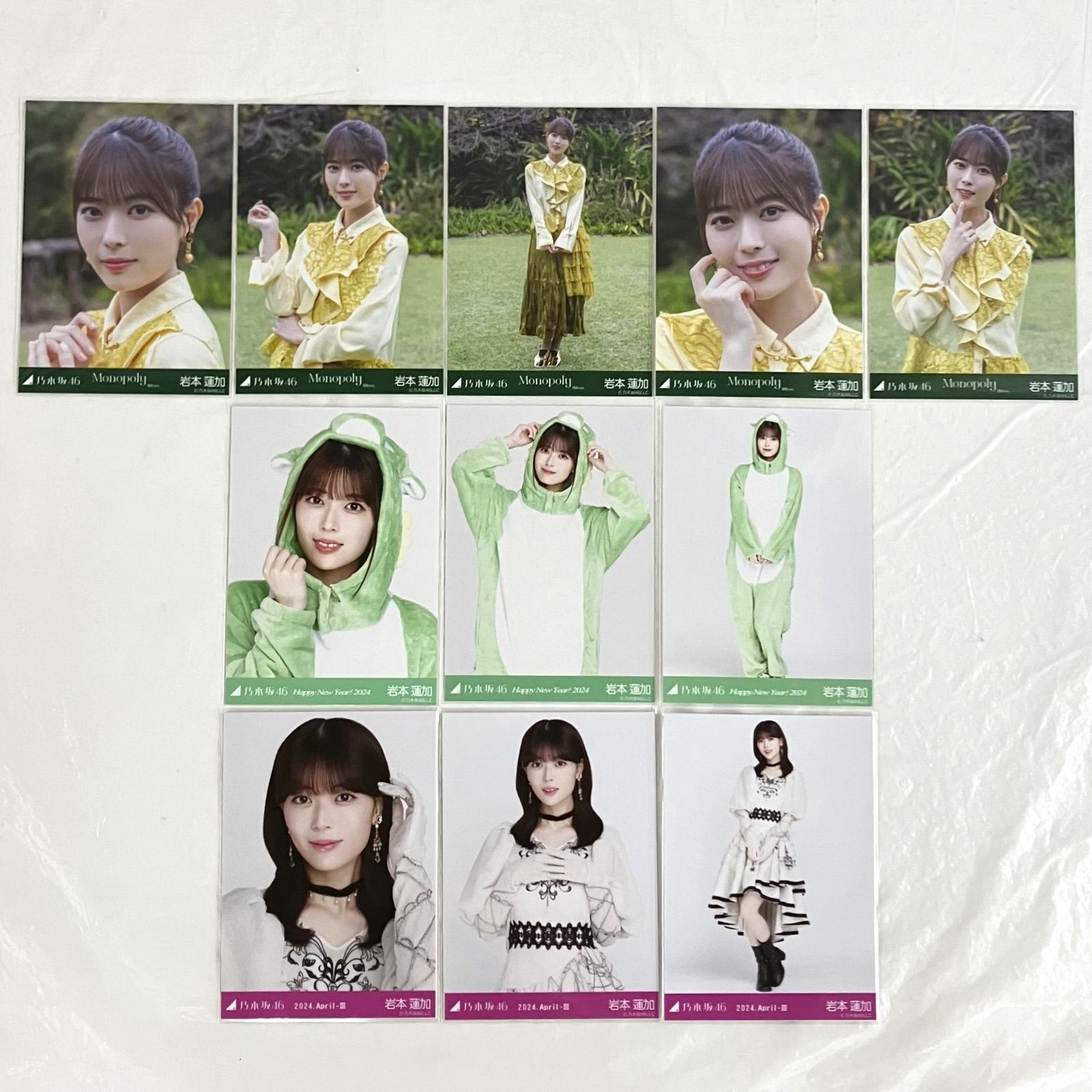 乃木坂46 岩本蓮加 生写真 3コンプ ⑤ NLK037 f115 - メルカリ