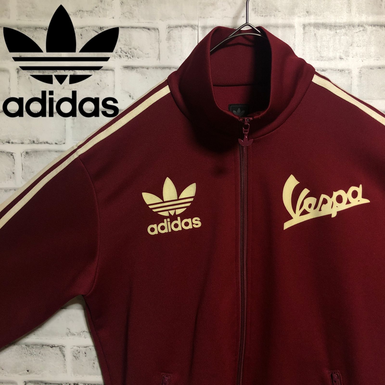 得価最新作『希少』　adidas Vespa 90s トラックジャケット　ワイン　【L】 トップス