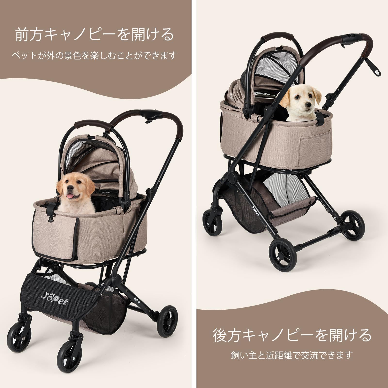 軽量 キャリー 折り畳みカート 片手自動折りたたみ ベビーカー 猫 子犬ベビーカー 犬用ベビーカー 着脱式キャリー 中型犬 小型犬 Nimbus ペットベビーカー グレー JoPet