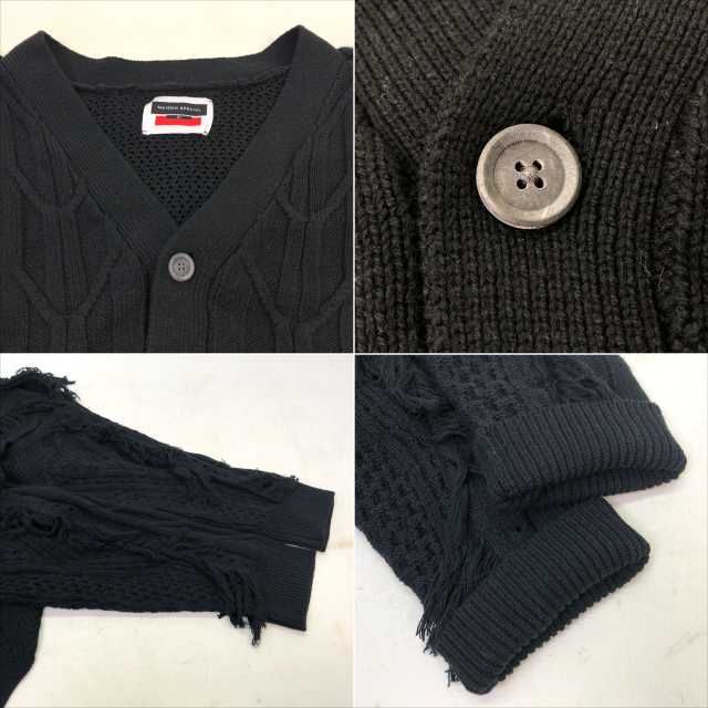 中古】MAISON SPECIAL メゾンスペシャル フリンジケーブルプライム 