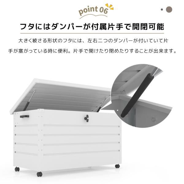 屋外収納庫 ベランダ