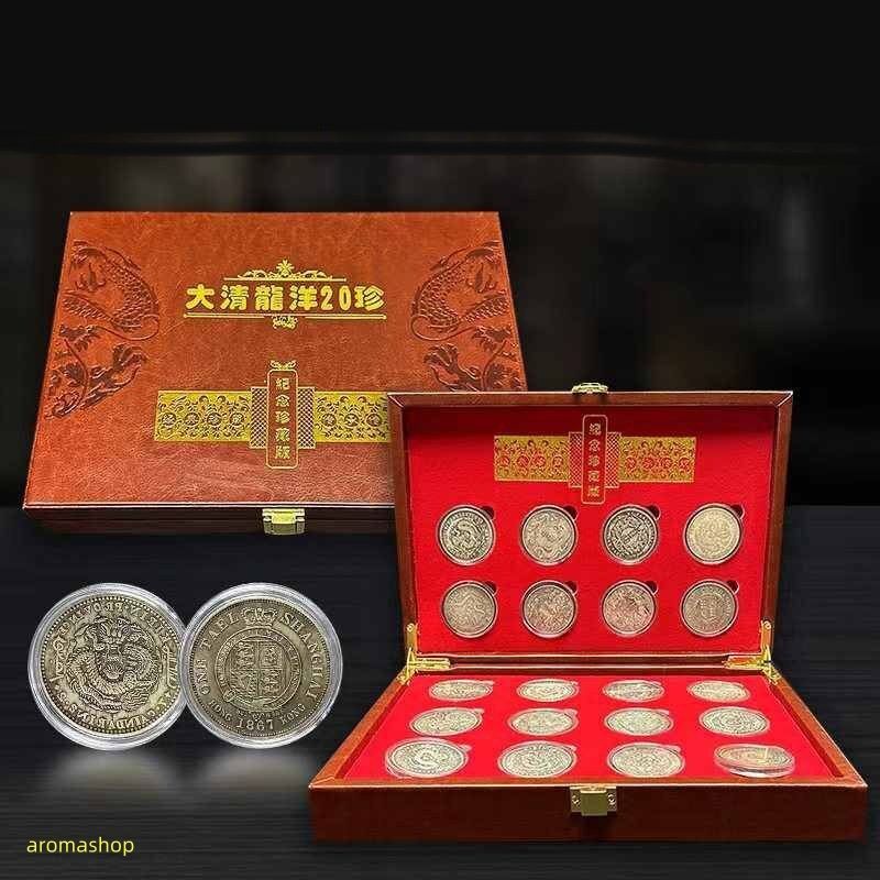 u*t様 大清龍洋20珍 銀貨コインコレクション u*t様 大清龍洋20珍 銀貨コインコレクション 【公式通販】