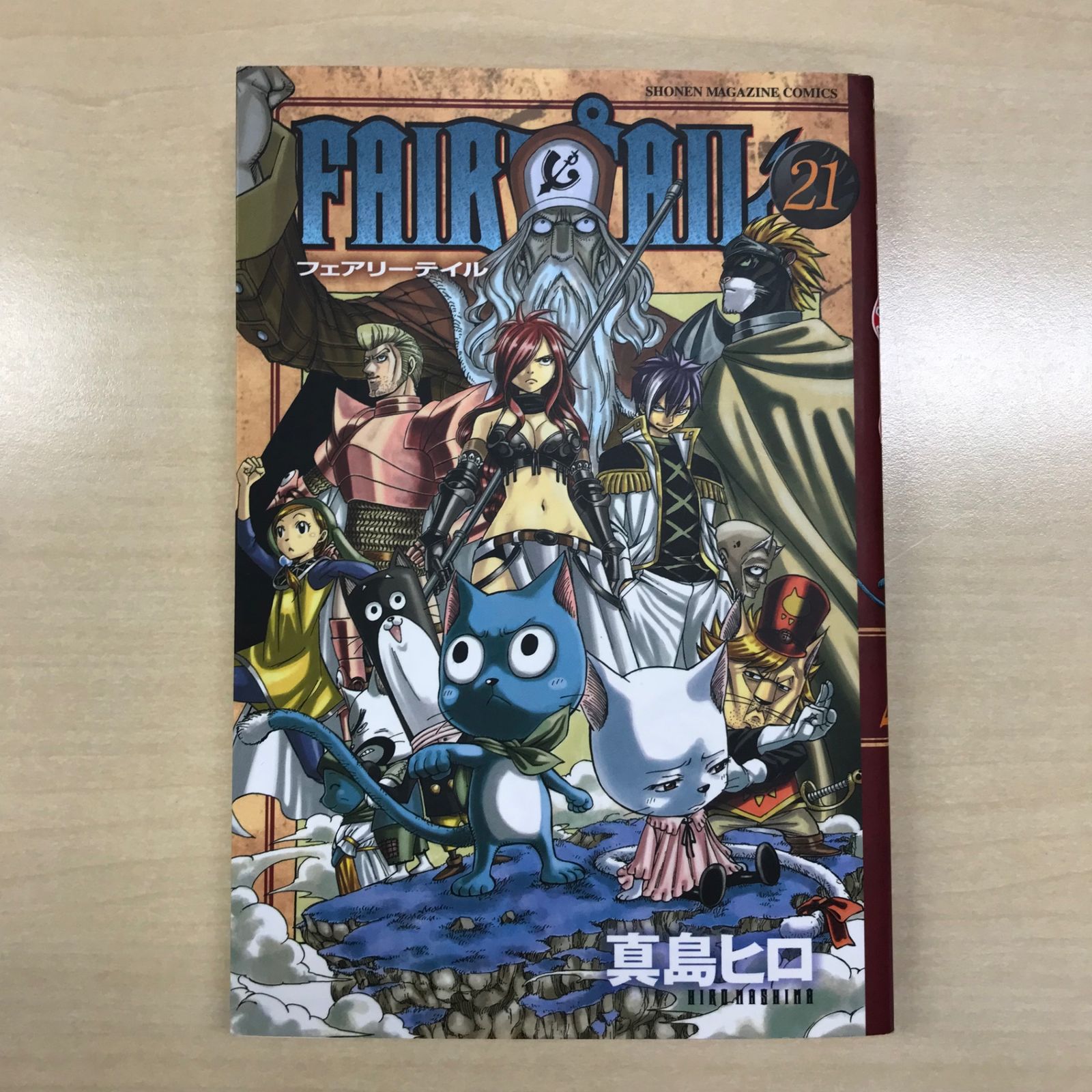 フェアリー・テイル 上下巻 91DR+Sjhc0L._UF350,350_QL50_.jpg